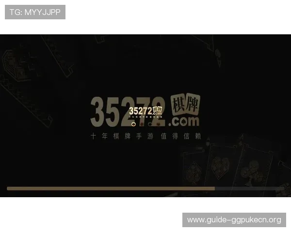 35273棋牌娱乐支持多种游戏模式满足不同玩家的休闲娱乐需求 35273棋牌娱乐支持多种游戏模式满足不同玩家的休闲娱乐需求