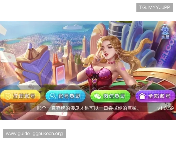 xkdsp皇冠棋牌安全保障措施详解,确保每位玩家的资金与个人信息安全 xkdsp皇冠棋牌安全保障措施详解,确保每位玩家的资金与个人信息安全