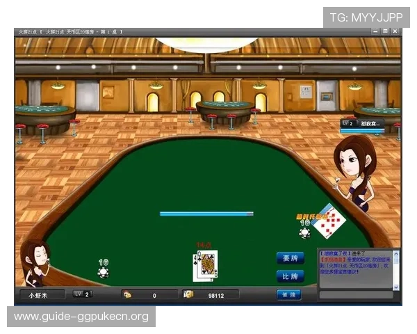 不同类型棋牌对战平台的功能特点与使用体验全面比较分析