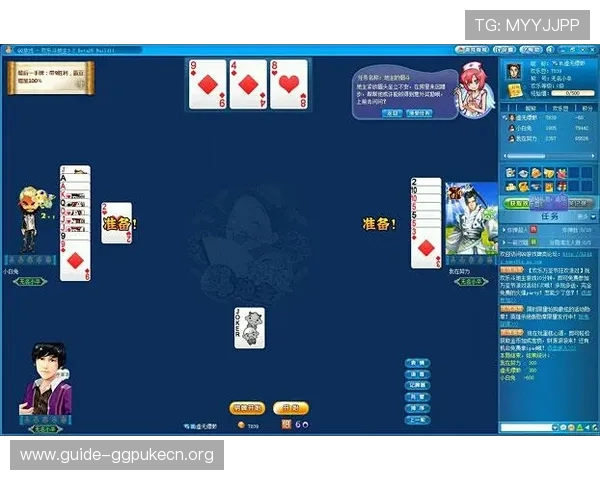乐享棋牌经典版提供丰富的奖励机制激励玩家持续参与游戏