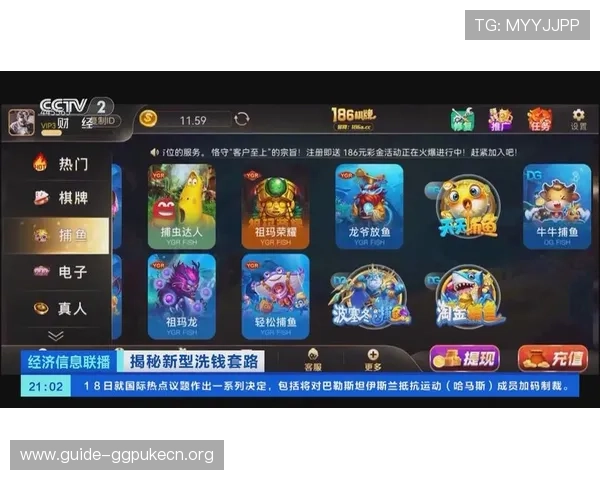 乐赢棋牌官网多样化的充值提现方式,操作便捷安全