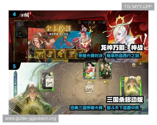 九游娱乐棋牌官网支持多平台登录,随时随地畅享高品质棋牌游戏体验 九游娱乐棋牌官网支持多平台登录,随时随地畅享高品质棋牌游戏体验