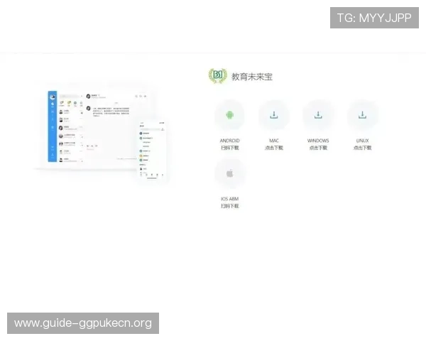 九游棋牌二维码如何生成及常见问题解决指南 九游棋牌二维码如何生成及常见问题解决指南