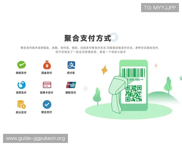 云鼎娱乐棋牌怎么样,是否支持多种支付方式保障资金安全 云鼎娱乐棋牌怎么样,是否支持多种支付方式保障资金安全