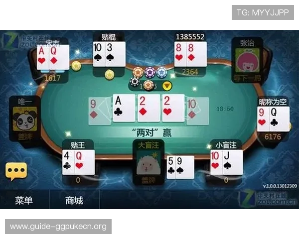 优质游戏棋牌大厅平台推荐让你轻松找到最安全最公平的线上棋牌娱乐环境 优质游戏棋牌大厅平台推荐让你轻松找到最安全最公平的线上棋牌娱乐环境