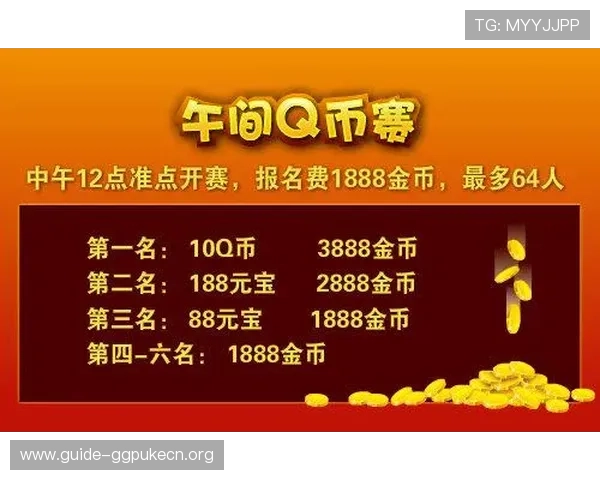 壹号娱乐棋牌最新版本更新内容详解：新增功能与优化体验全方位介绍