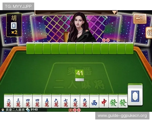 天天乐棋牌PC版下载最新官方渠道,安全稳定畅玩多种经典棋牌游戏体验