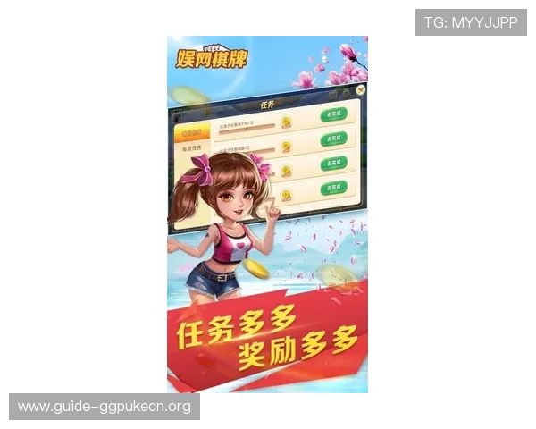 娱网棋牌大连打滚子步步为赢官网最新玩法攻略与技巧详解助你轻松赢取大奖 娱网棋牌大连打滚子步步为赢官网最新玩法攻略与技巧详解助你轻松赢取大奖