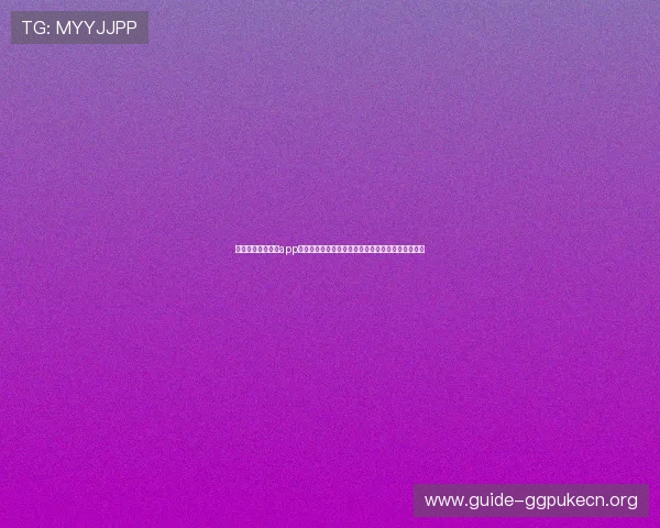 萧山星空棋牌官方app安全可靠,保障玩家账号信息与资金安全的详细介绍 萧山星空棋牌官方app安全可靠,保障玩家账号信息与资金安全的详细介绍