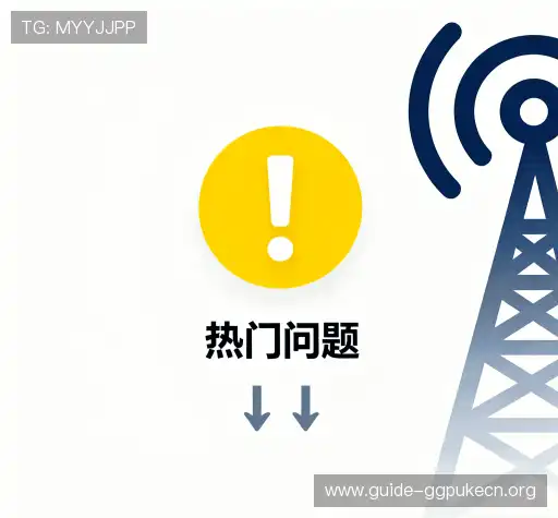 用户帮助中心